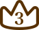 3位